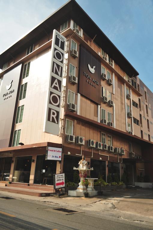 Ton Aor Place Hotel Bangkok Exterior photo