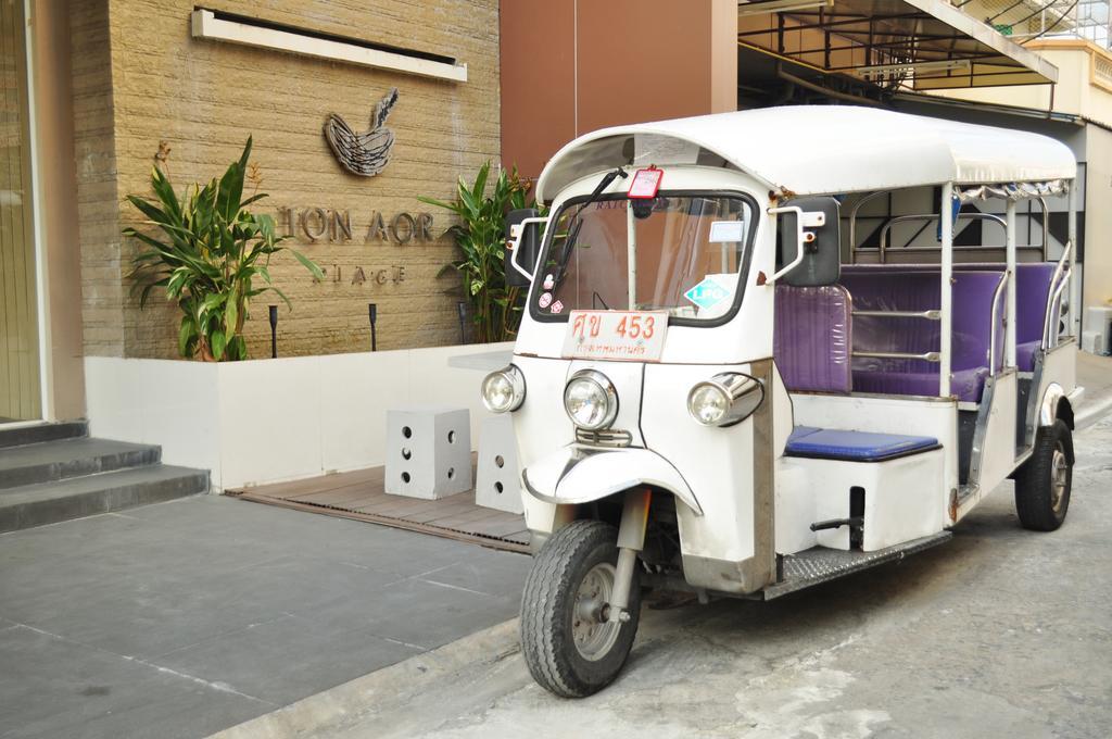 Ton Aor Place Hotel Bangkok Exterior photo
