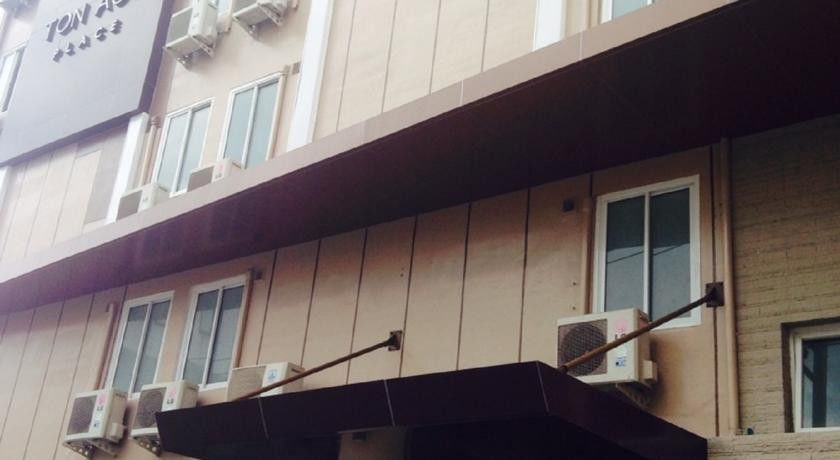 Ton Aor Place Hotel Bangkok Exterior photo