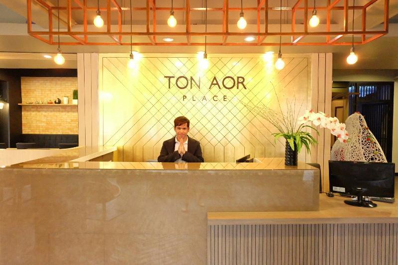 Ton Aor Place Hotel Bangkok Exterior photo