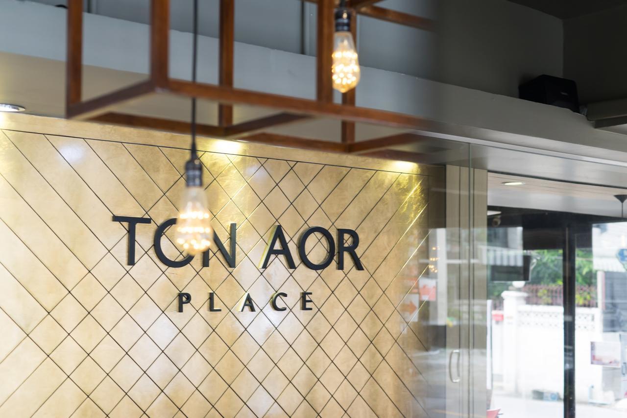 Ton Aor Place Hotel Bangkok Exterior photo