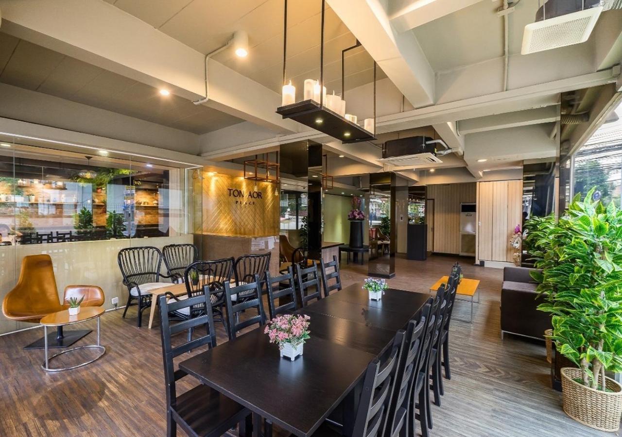 Ton Aor Place Hotel Bangkok Exterior photo